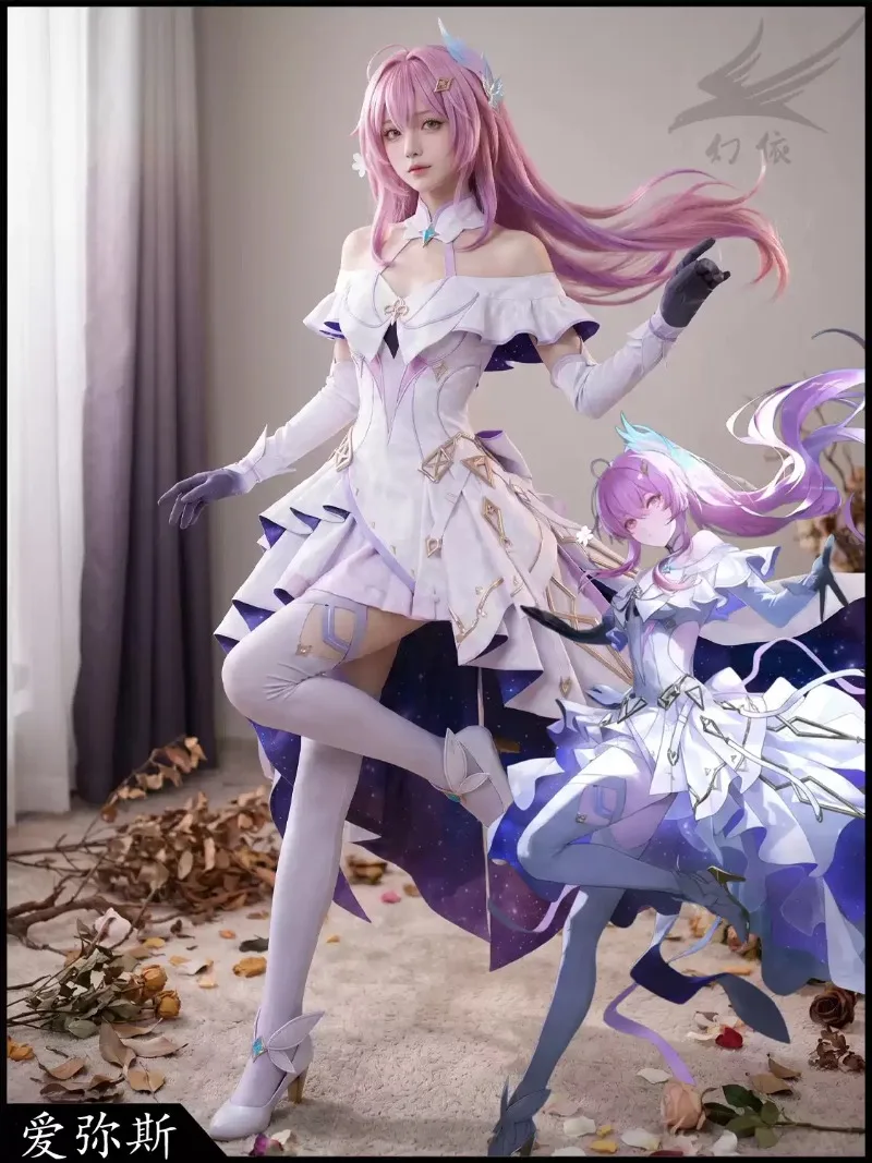 Anime Wuthering Waves Aemeath Cosplay Costume Women's Elegant Concert Dress Halloween Carnival New Uniform Socks Headwear Props