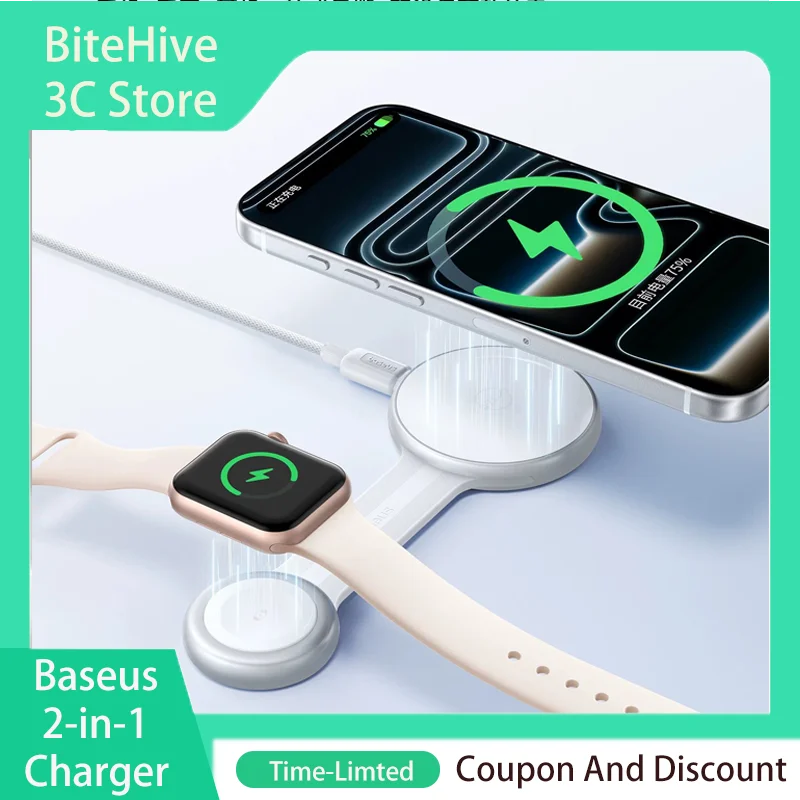 Baseus EnerFill FQ11 E02061 2-in-1 Magnetic Wireless Charging Fast Charging Base 25W for IPhone 18 Promax Earphones Iwatch S12