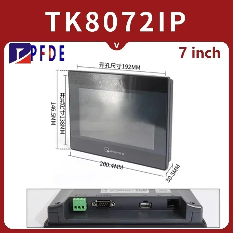 Weinview New 7inch Weinview HMI Touch Screen USB Host Ethernet Port TK8072IP TFT LCD Human-machine Touch Screen