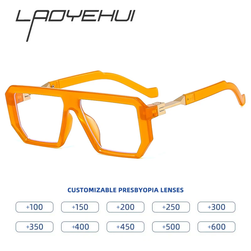 Oversized Square Fr… - image