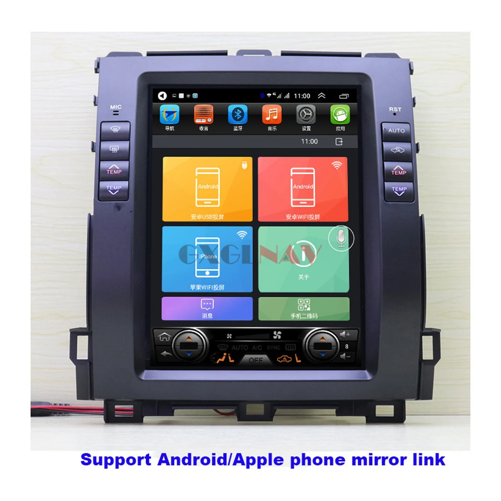 Vertical Screen Android 13 Radio Carplay For Toyota Land Cruiser Prado 120 2002 - 2009 GPS Nav Multimedia Player For Lexus GX470