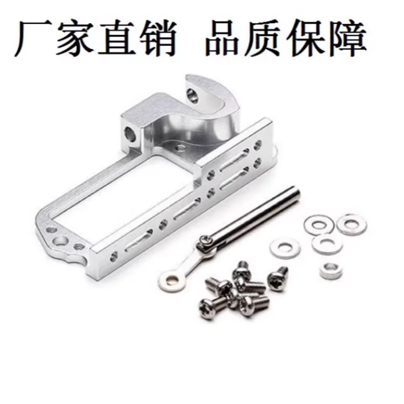 

Aerial Throwing Device Aerial Drone Aerial Thrower Hands for MG995 MG996 ES3001-- Toy Bracket