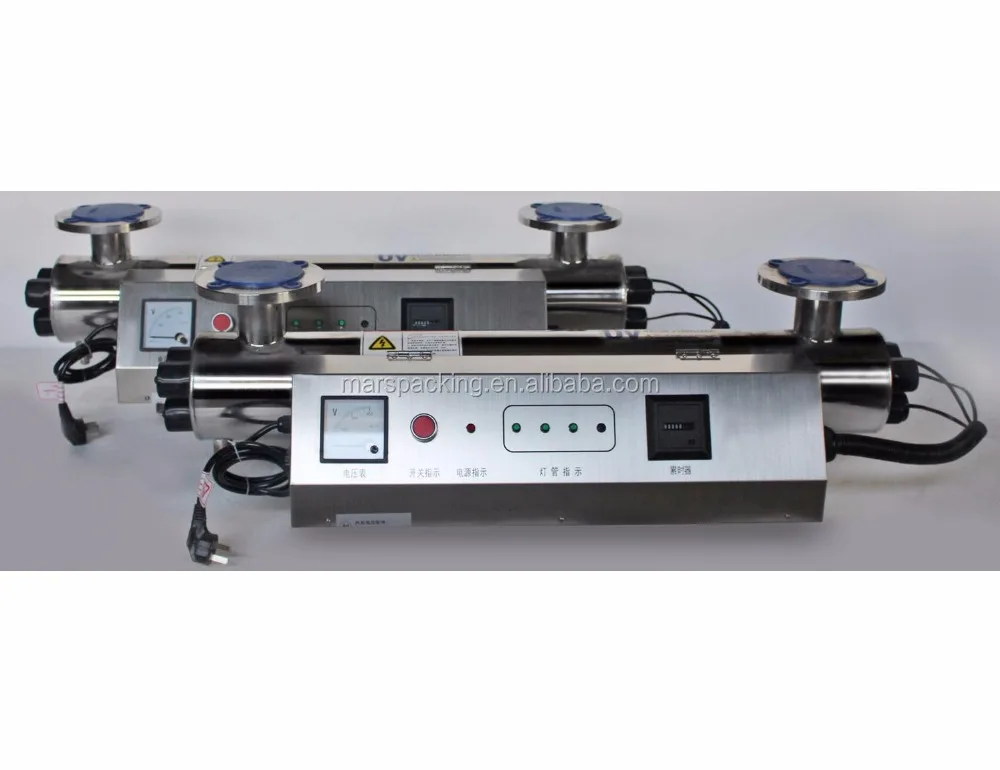 

UV Water Treatment Sterilizer