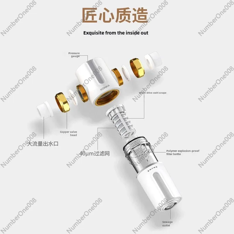 Large Flow Pre-filter Household Whole House Water Pipe 40 Micron Filter One-button High Pressure Backwash