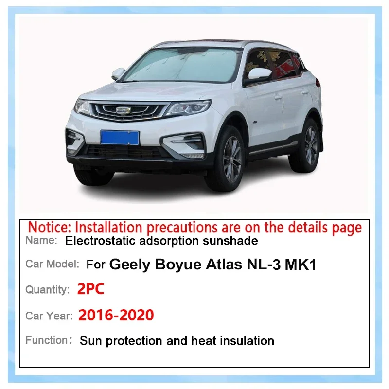 For Geely Boyue Atlas NL-3 Emgrand X7 Sport Accessories 2016-2020 Electrostatic Adsorption Sun Visor Sun Shade Shield Sunroof
