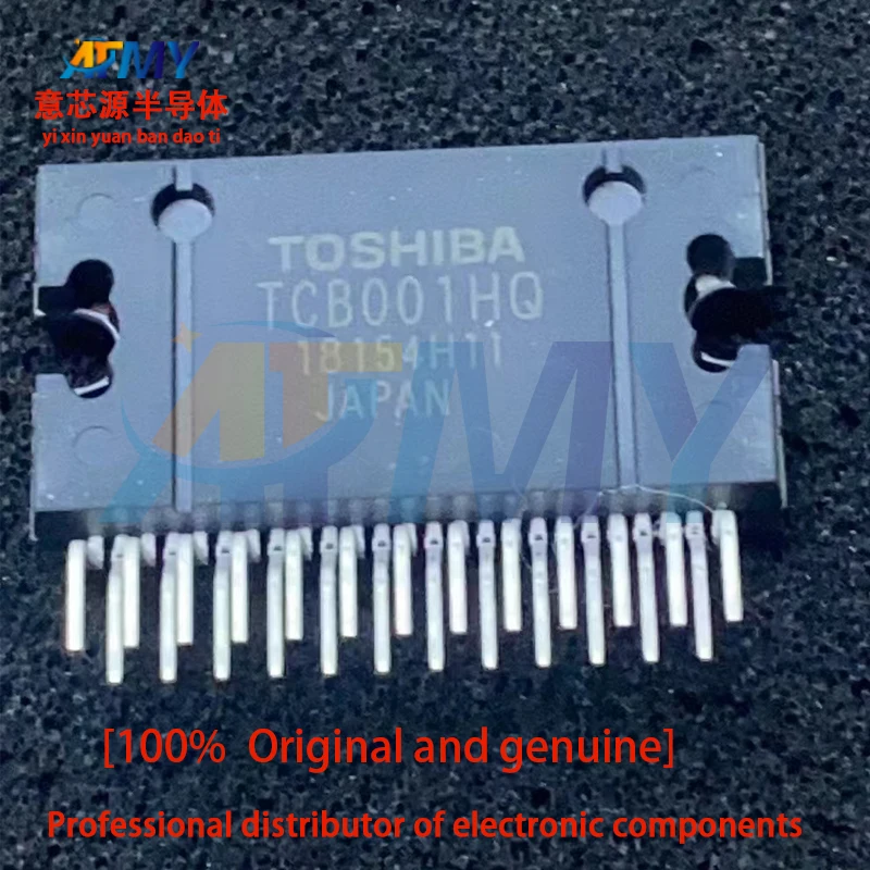 TCB001HQ Car audio chip 4X45W can replace TDA7388