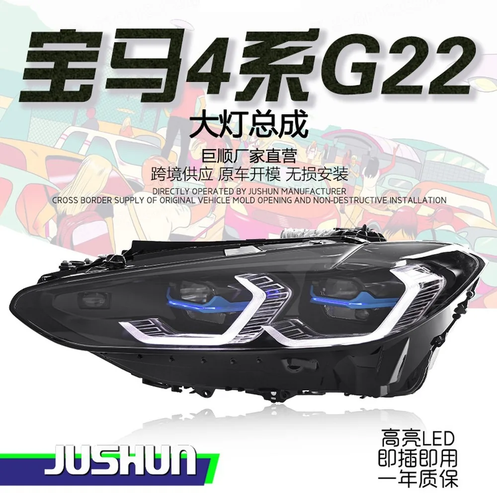 For 21-23 for BMW 4 Series G22 G23 G26 LED Headlights Assembly Upgrade Low To High Beam Dual Color