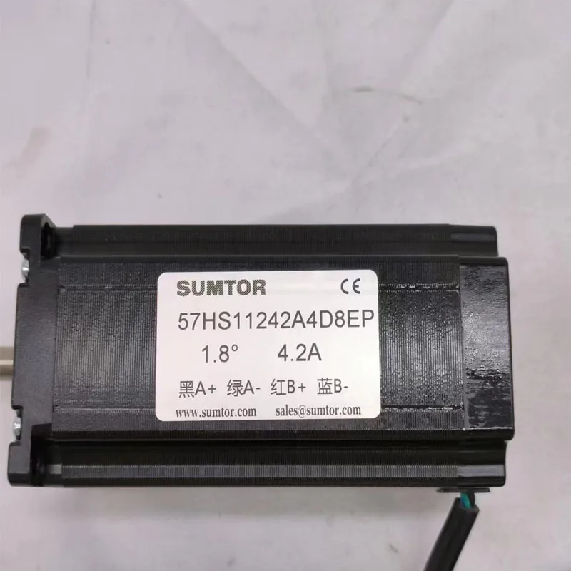 Motor paso a paso Nema23 bifásico 4 hilos 112 mm 3Nm1.8 °   4.2A Motor híbrido de alto rendimiento de alto par de eje único de 8 mm