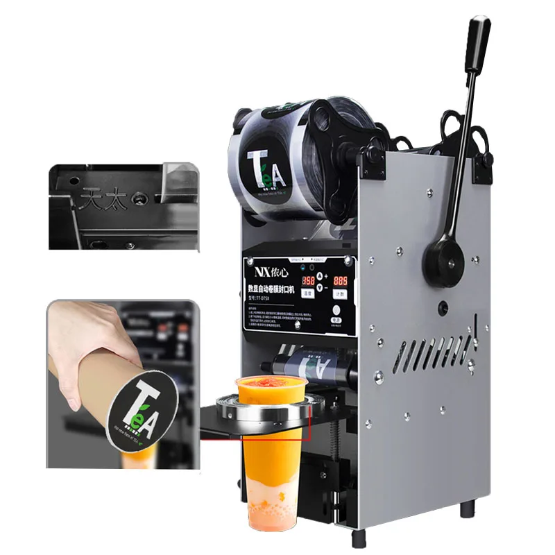 220V Electric Cup Sealing Machine Bubble Tea Machine Milk Soy Milk Cup Sealing Machine 95MM Semi-auto Cup Sealer