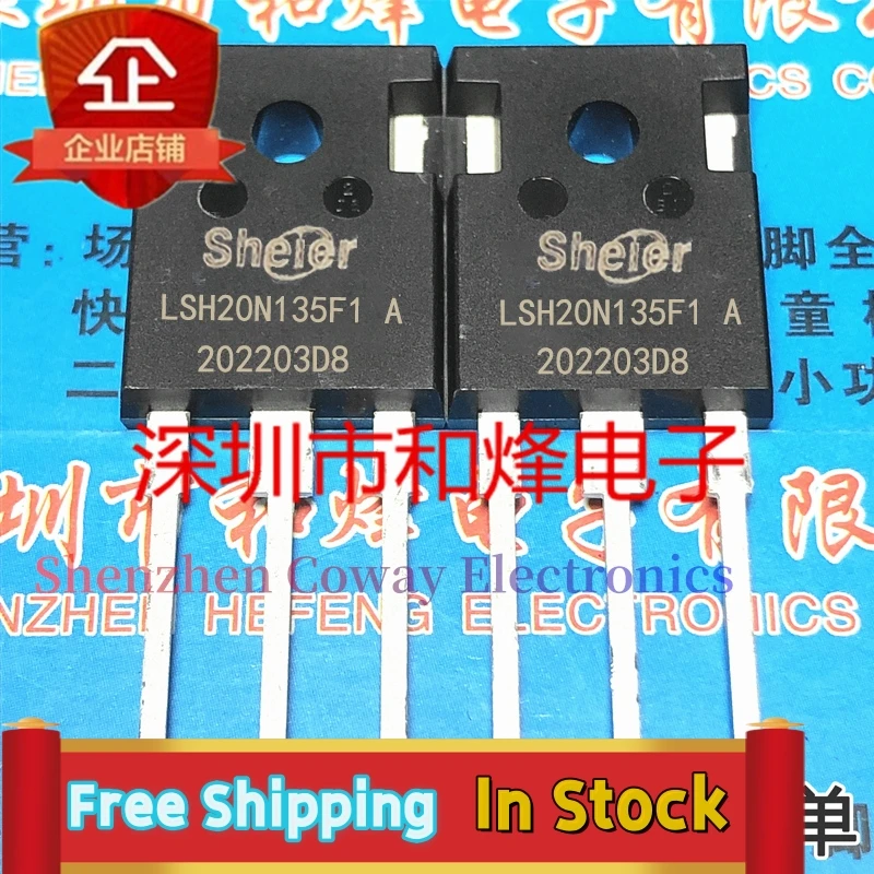 

10 шт.-30 шт. LSH20N135F1 TO-247 20A 1350V в наличии Быстрая доставка