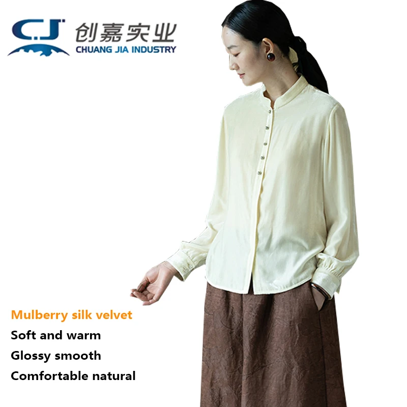 고급 실크 벨벳 여성 블라우스, 스탠드업 칼라, 심플하고 우아한 스타일, 편안하고 부드러우며 광택이 있습니다.