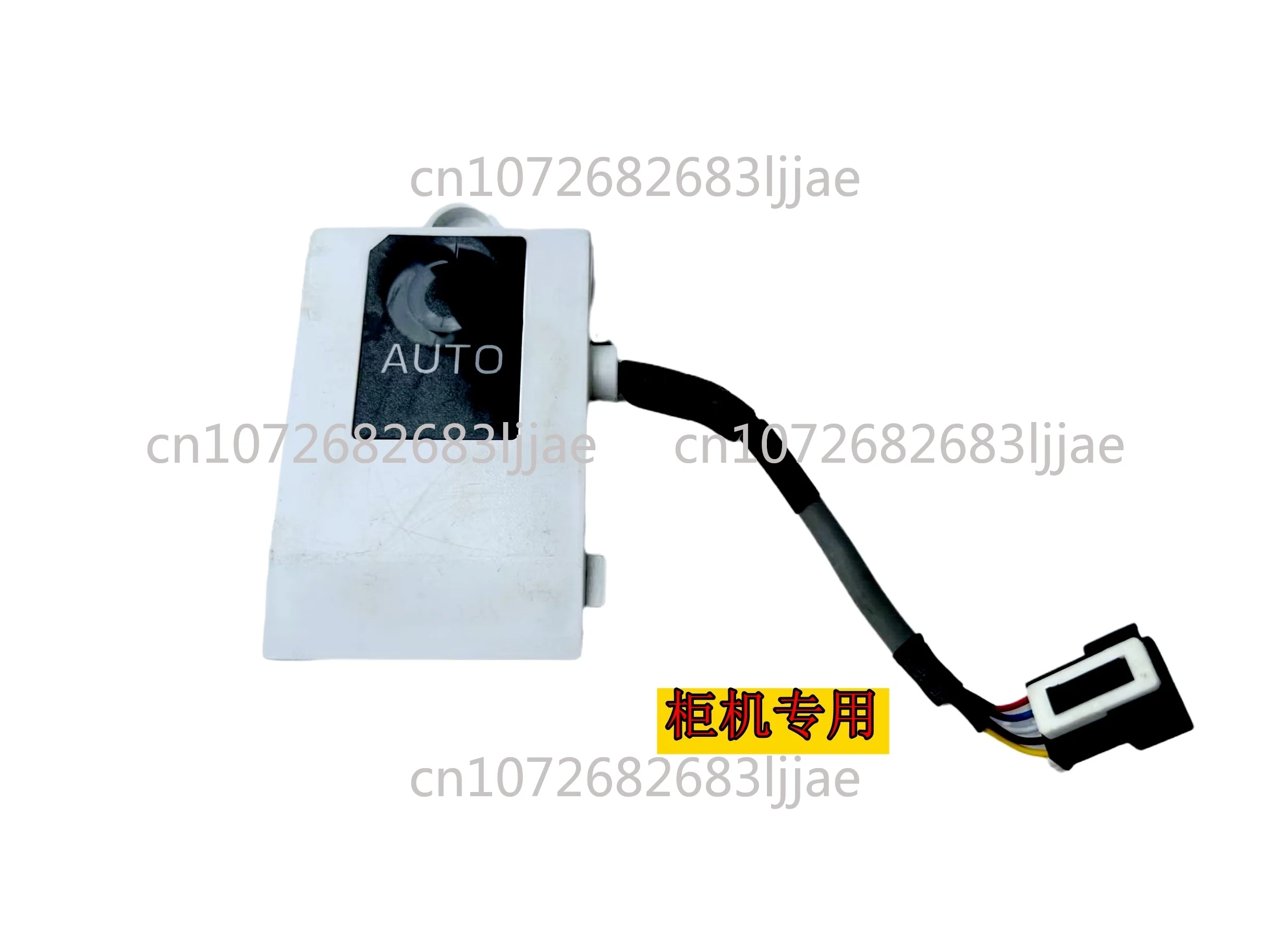 Оригинальный AUX-кондиционер