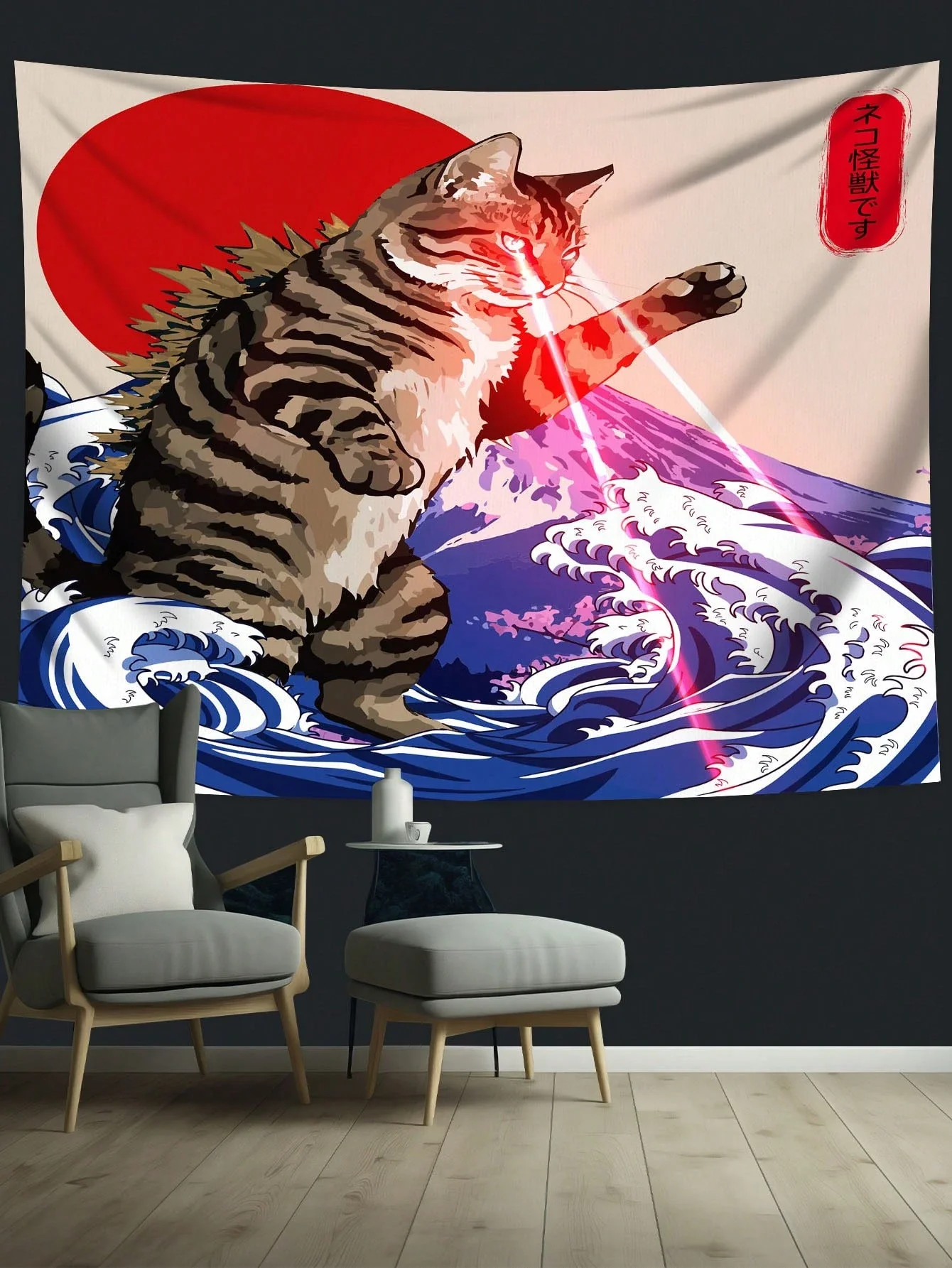 1pc Japanese Tapestry, Funny Cat Ocean Wave Wall Tapestry Cherry Blossom Tree Sunset Tapestry Wall Hanging For Living Room