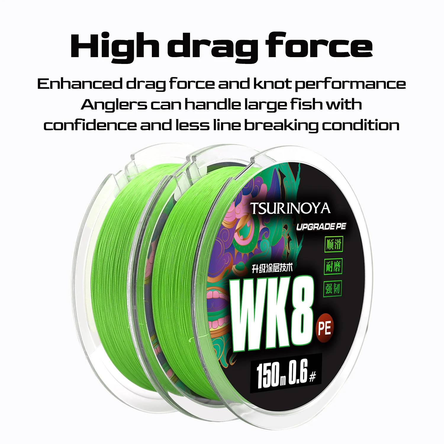 TSURINOYA 150M 8 Strand PE Fishing Line WK8 Long Casting 8 Weaves Braided Saltwater Smooth Multifilament Line 14-50LB Wire Carp