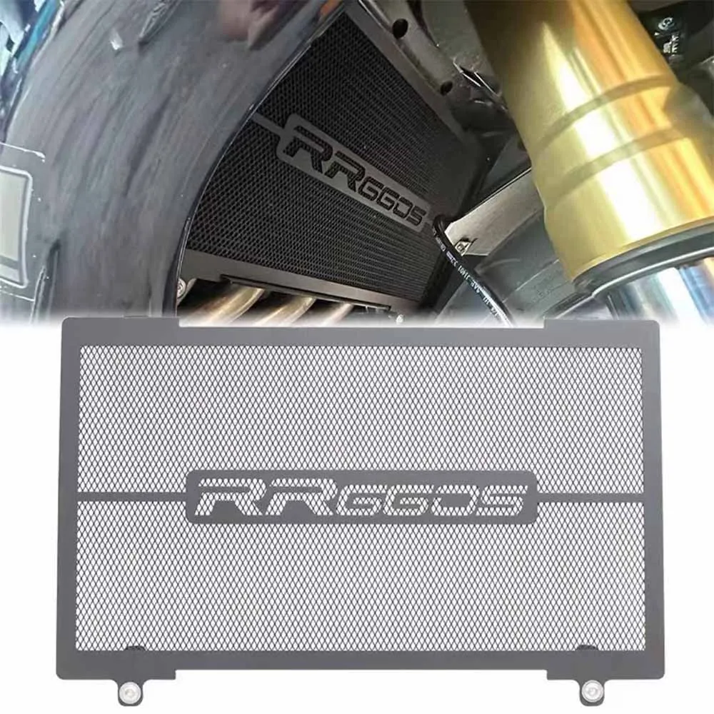 For VOGE RR660S RR 660S refitting water tank net protection net radiator stainless steel shield stone-proof fittings.