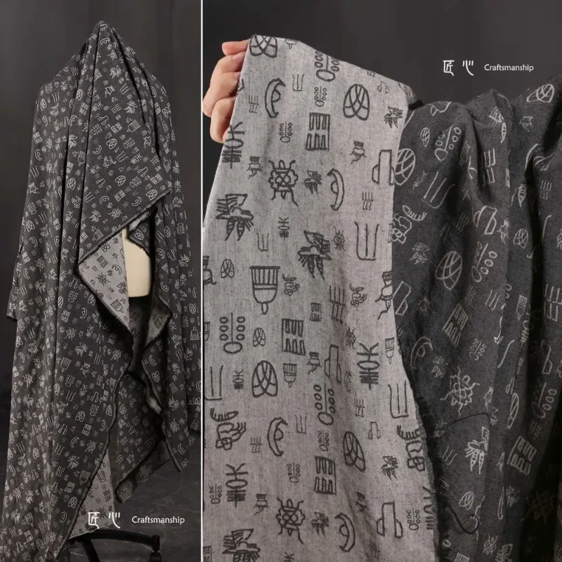 

Хлопково-льняная жаккардовая ткань для пальто, костюма, дизайнерская одежда, швейная ткань, оптовая продажа, ткань для метра, материал «сделай сам»