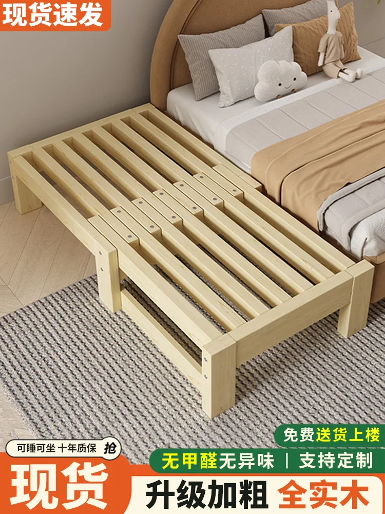 Solid wood telescopic bed pull-out bed small apartment living room tatami single simple push-pull bed dual-purpose folding sofa