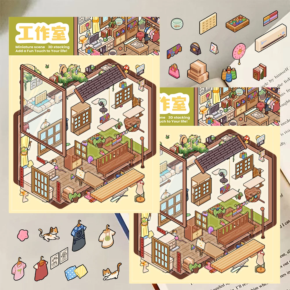 

Студия 3D ландшафтный дизайн миниатюрная сцена наклейка Harajuku декомпрессия повседневный альбом для вырезок персонализированные современные наклейки для спальни