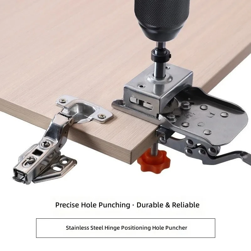 Stainless Steel Hinge Hole Opener Woodworking Cabinet Door Punching Tool Positioning Fixing Auxiliary Limiter for Furniture