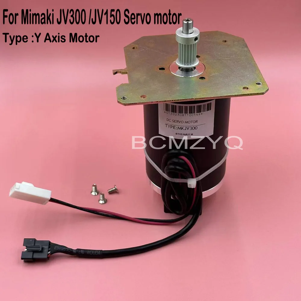 1PCS Mimaki JV300 DC Servo Motor Y-axis Scan Motor for Mimaki JV150 CJV150 UCJV300 Solvent Printer CR Carriage Motor Engine