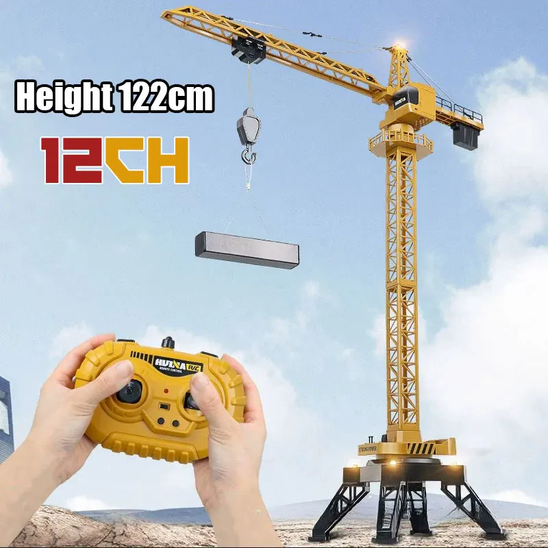 Huina 1585 Alloy Tower Crane 12CH Remote Control Car Children Electric Radio Controlled Engineering Truck Model Toys for Boys