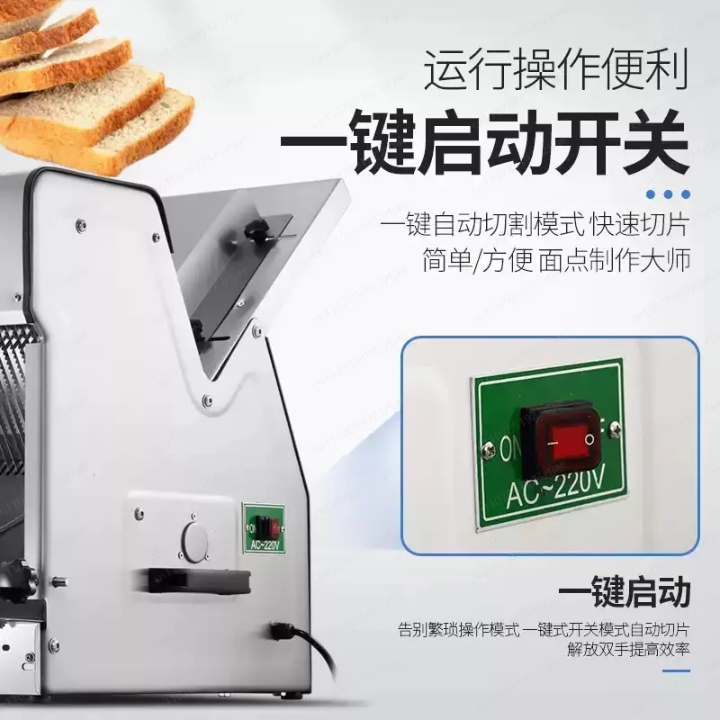 Commercial toast slicer ,Fully Automatic Square Bag Cutting Machine Toast Bread Slicer