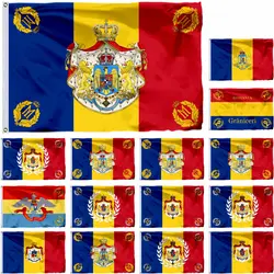 Romania Army Flag Choice of Sizes:21X14CM/2X3ft/3X5ft/45X30CM/30X20CM or customized Military Flags RO, Navy Ensign Banner