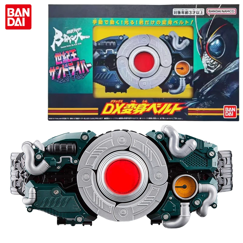 

Bandai Genuine DX Kamen Rider BLACK SUN Anime Century King Sun Driver Figure Toys for Kids Christmas Gift Collectible Model