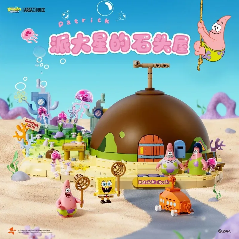 AREAX SpongeBob Patrick Stone House Building Set Christmas Gift Creative Educational Construction Blocks