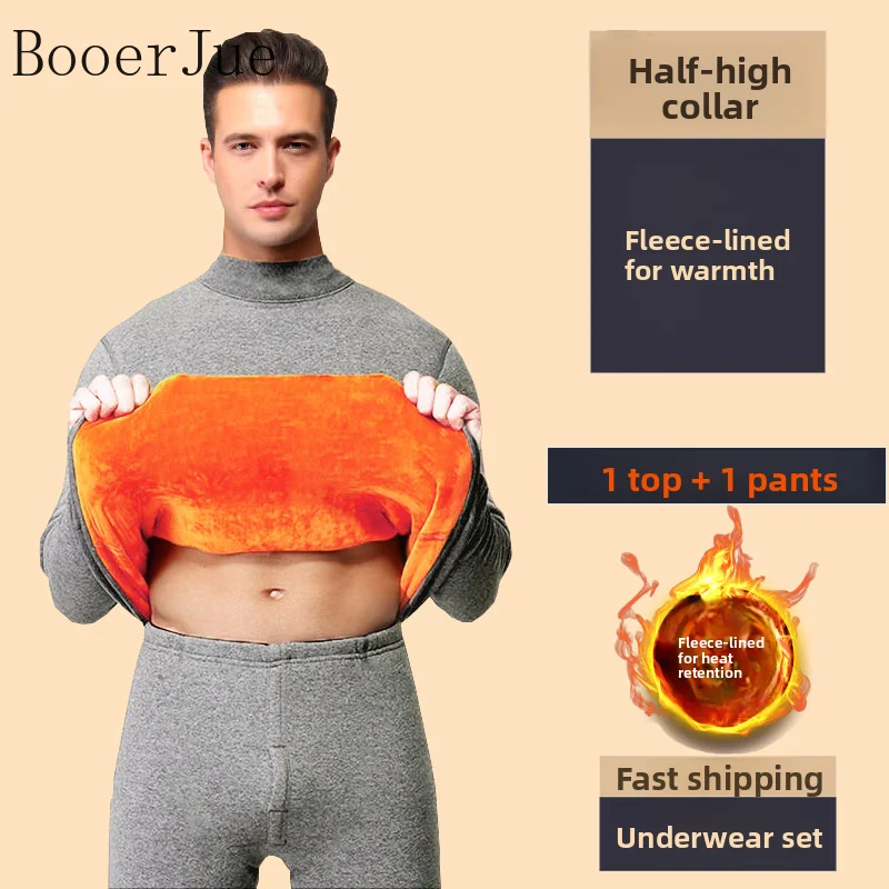Cold-proof Home Clothes Thermal Pants Thiened Fce Men's Thermal Underwear Set Warm Polyester Long Sve One-piece Suit for Winter
