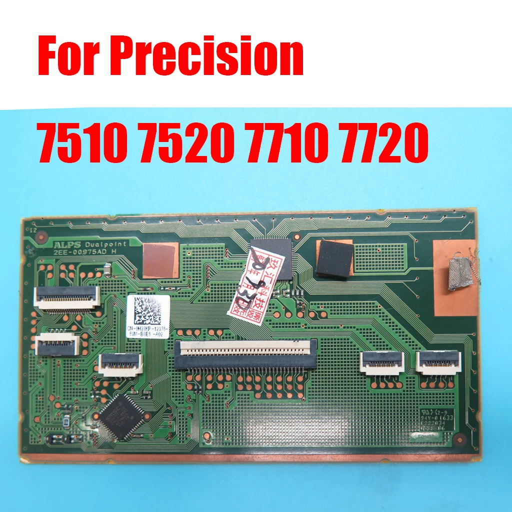 

0H28KP H28KP Laptop Touchpad Sensor Module For DELL For Precision 7510 7520 7710 7720