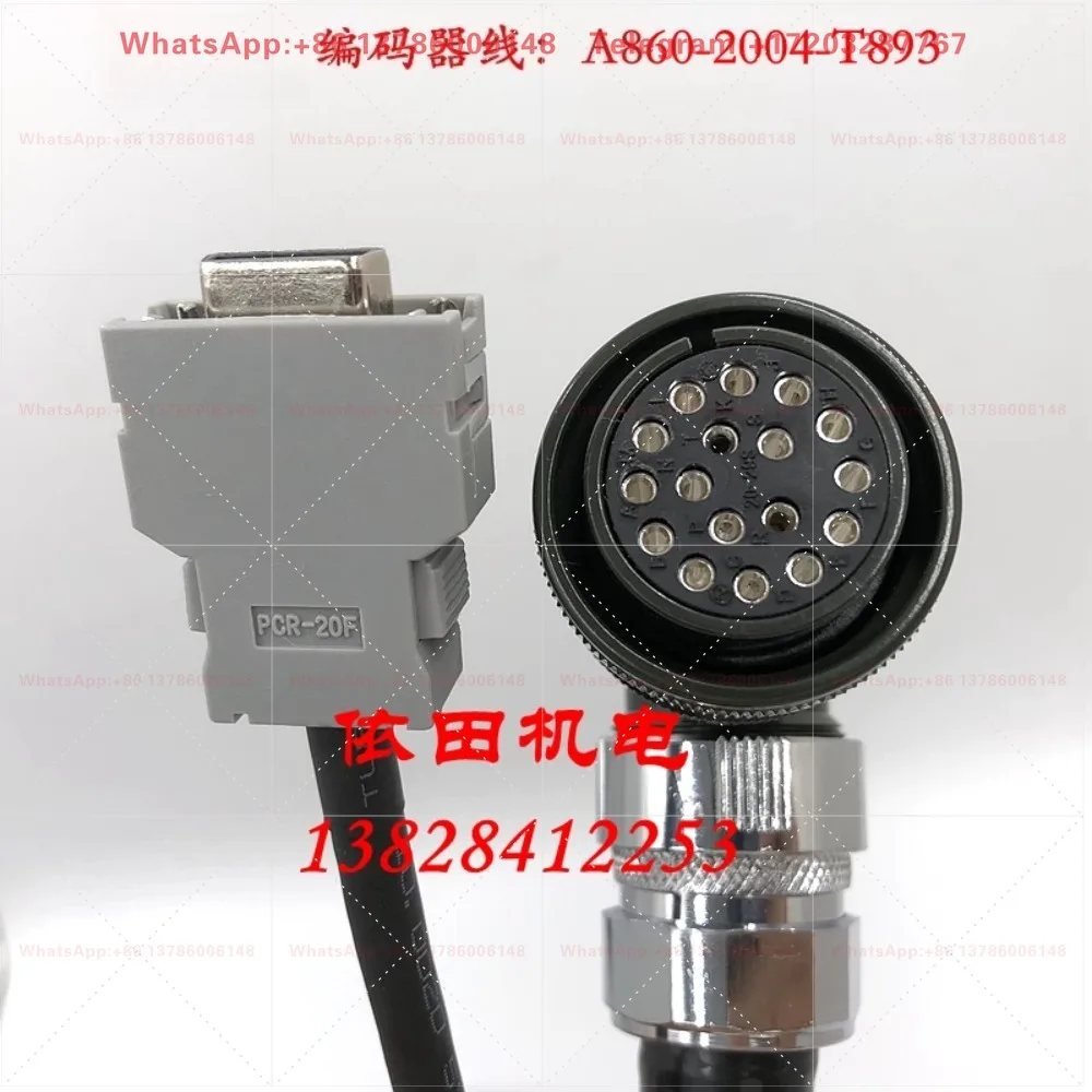 Encoder line a660-2004-t893 Frank signal line feedback line a06b-6080-k843