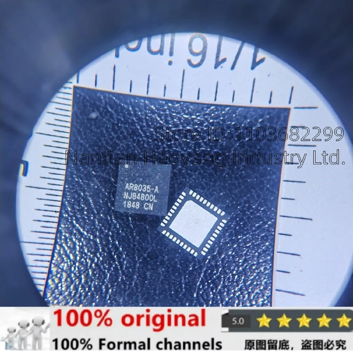 

Original Only with Free Shipping 5pcs/10pcs/20pcs/Lot AR8035-AL1A-R AR8035-A