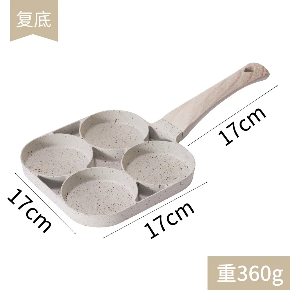 4 حفرة عجة عموم وعاء القلي سميكة غير لاصقة البيض فطيرة ستيك أواني الطبخ هامبورغ الخبز الإفطار صانع التعريفي تجهيزات المطابخ #6