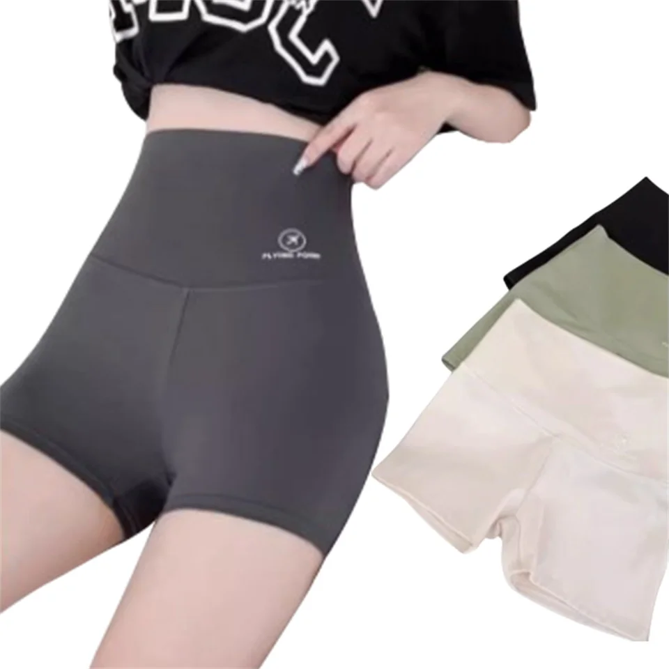Becirzet High-Waist-Höschen für Damen, nahtlose Shapewear, einfarbige, schlankmachende Unterwäsche, Sport-Yoga-Bauchhose – Detail 7