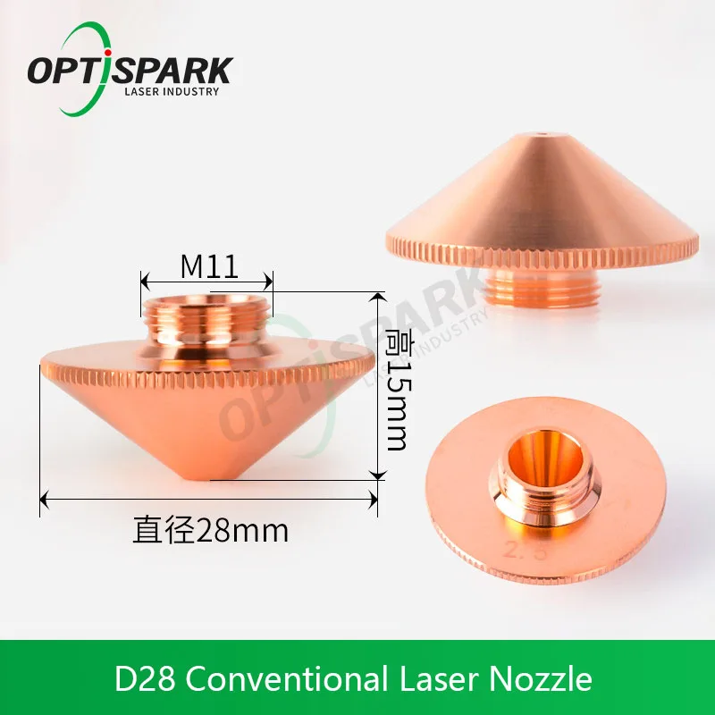 OPTISPARK Fiber Laser Cutting Machine Nozzle D28 M11 Copper Nozzle For Precitec HSG Han's WSX Single/double Layer Cutting Nozzle