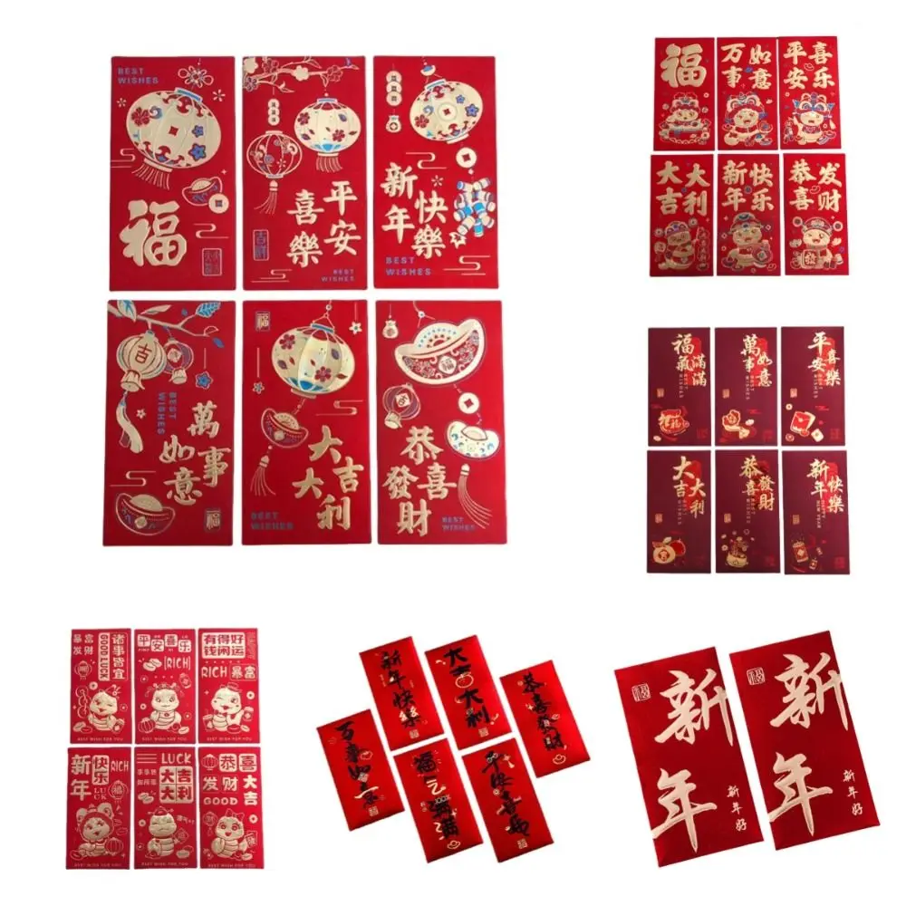 Cobra 2025 ano novo envelope vermelho lanterna dos desenhos animados ano novo pacote vermelho festival de primavera chinês bolsos vermelhos da sorte