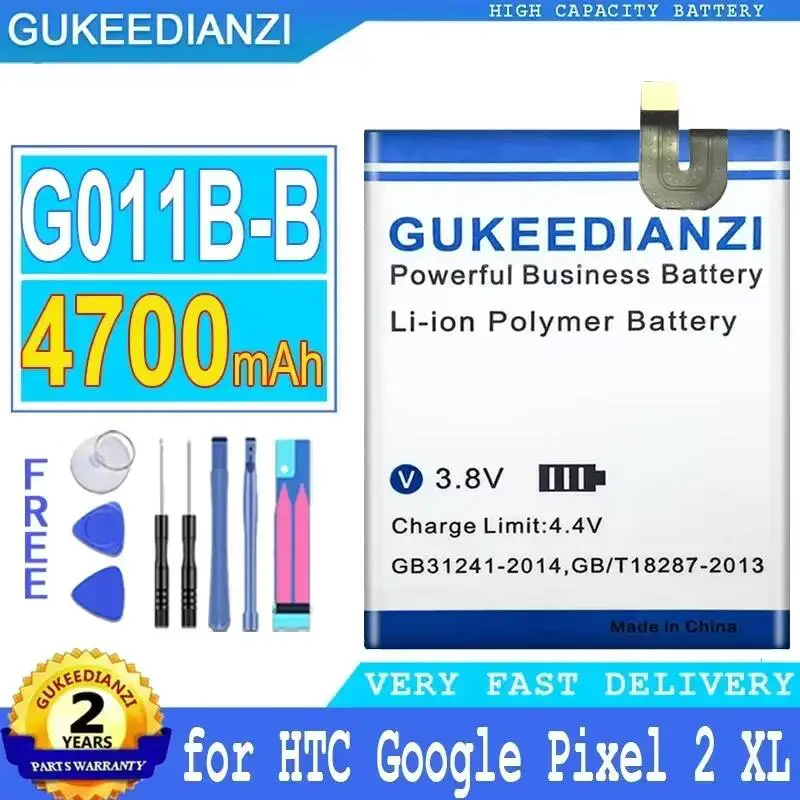 

G011B-B Reliable Power Supply High-Efficiency 4700mAh For Htc U11+ for U11 Plus Not For U11 Mobile Phone Battery