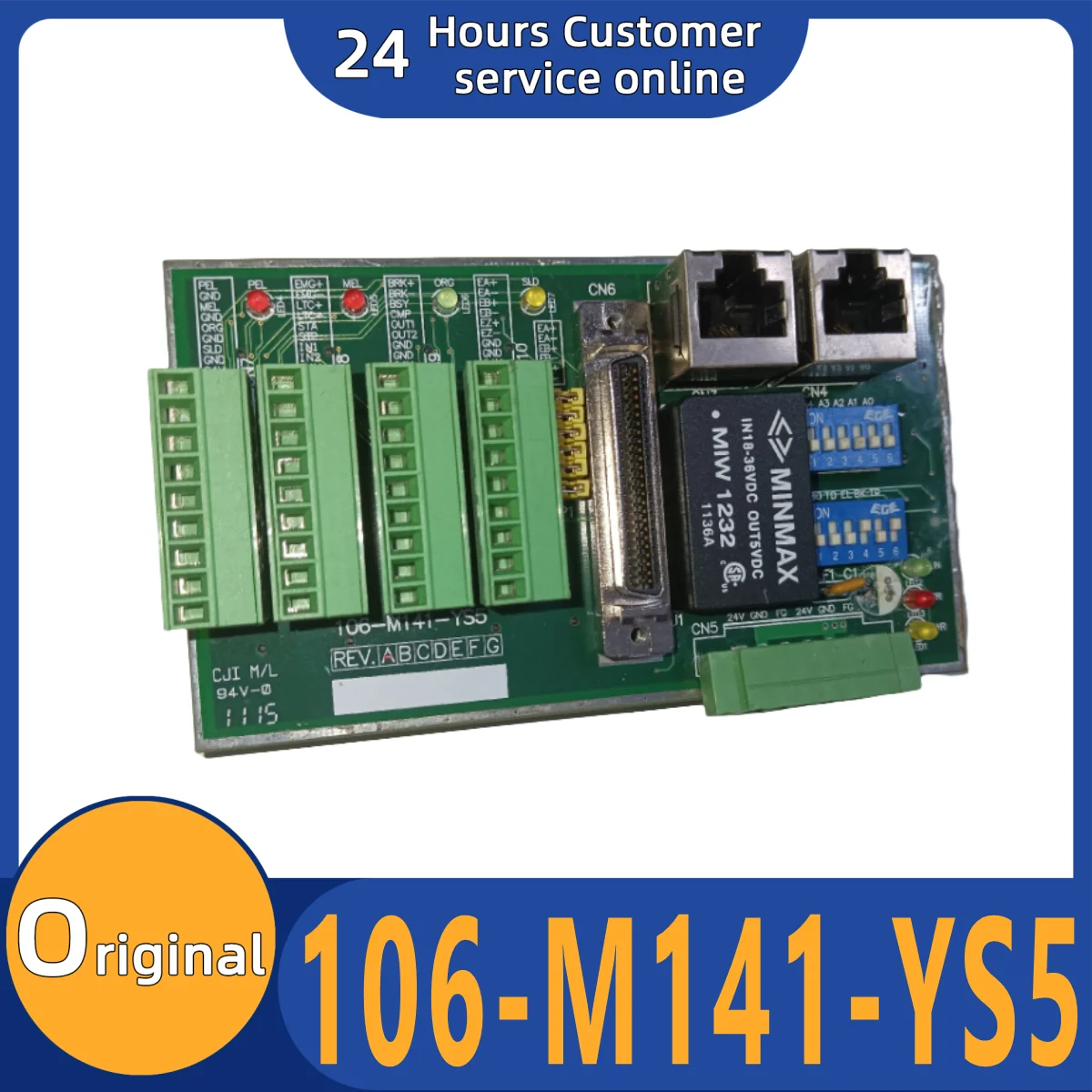 

Новый оригинальный контроллер 106-M141-YS5 106-M131-MJ3