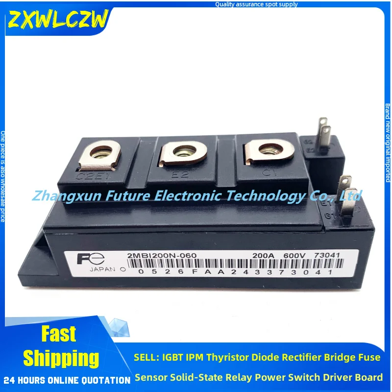 

2MBI300N-060 2MBI200N-060 2MBI150N-060 2MBI100N-060 2MBI75N-060 2MBI50N-060 2MBI100NC-120H 2MBI150PC-140-02/03 2MBI100PC-140-01