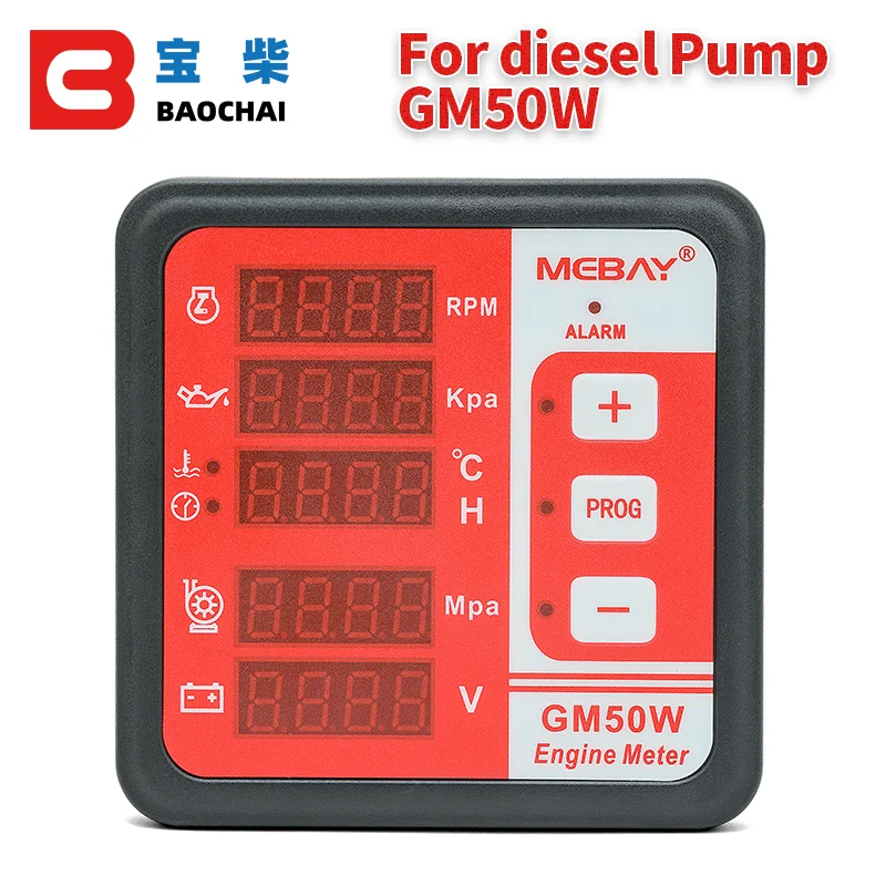 

Mebay GM50W GM50WR Panel Meter Diesel Water Pump Controller