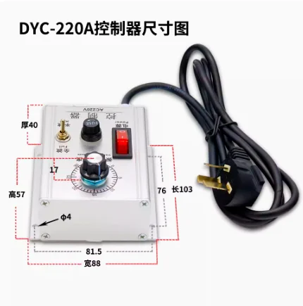 WXC-220V 5A regolatore di alimentazione a vibrazione regolatore di velocità a vibrazione diretta regolatore di tensione del disco di vibrazione Controller