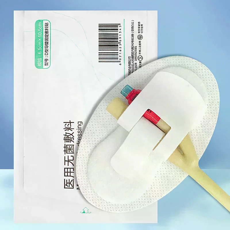 

Catheter Holder Tube Sticker Bag Strap Urinary Leg Legband Adhesive Urine Fixing Band Device Anchor G Stabilization Nephrostomy