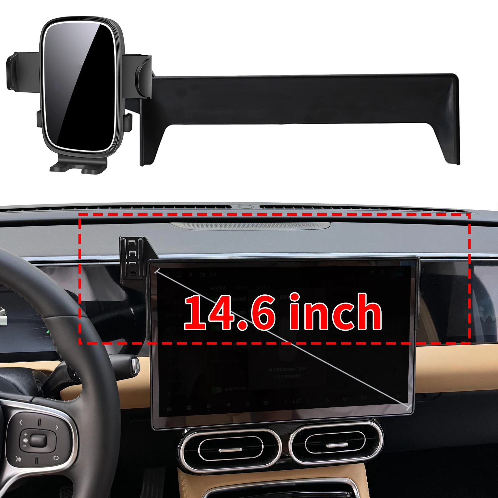 fit for Leapmotor C11 Custom Fit Phone Holder Mount Dashboard Screen Base No Drill Car​​ accessoires