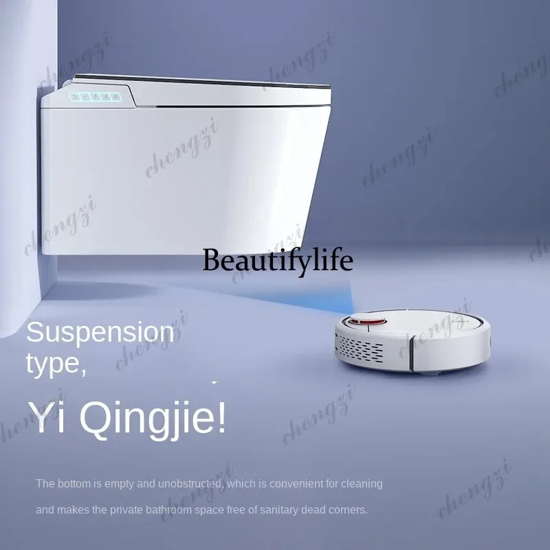 K153 New Design Electronic Wall Hang Mounting Advance BowlOne Piece 220v Smart Toilet With Built In Water Tank