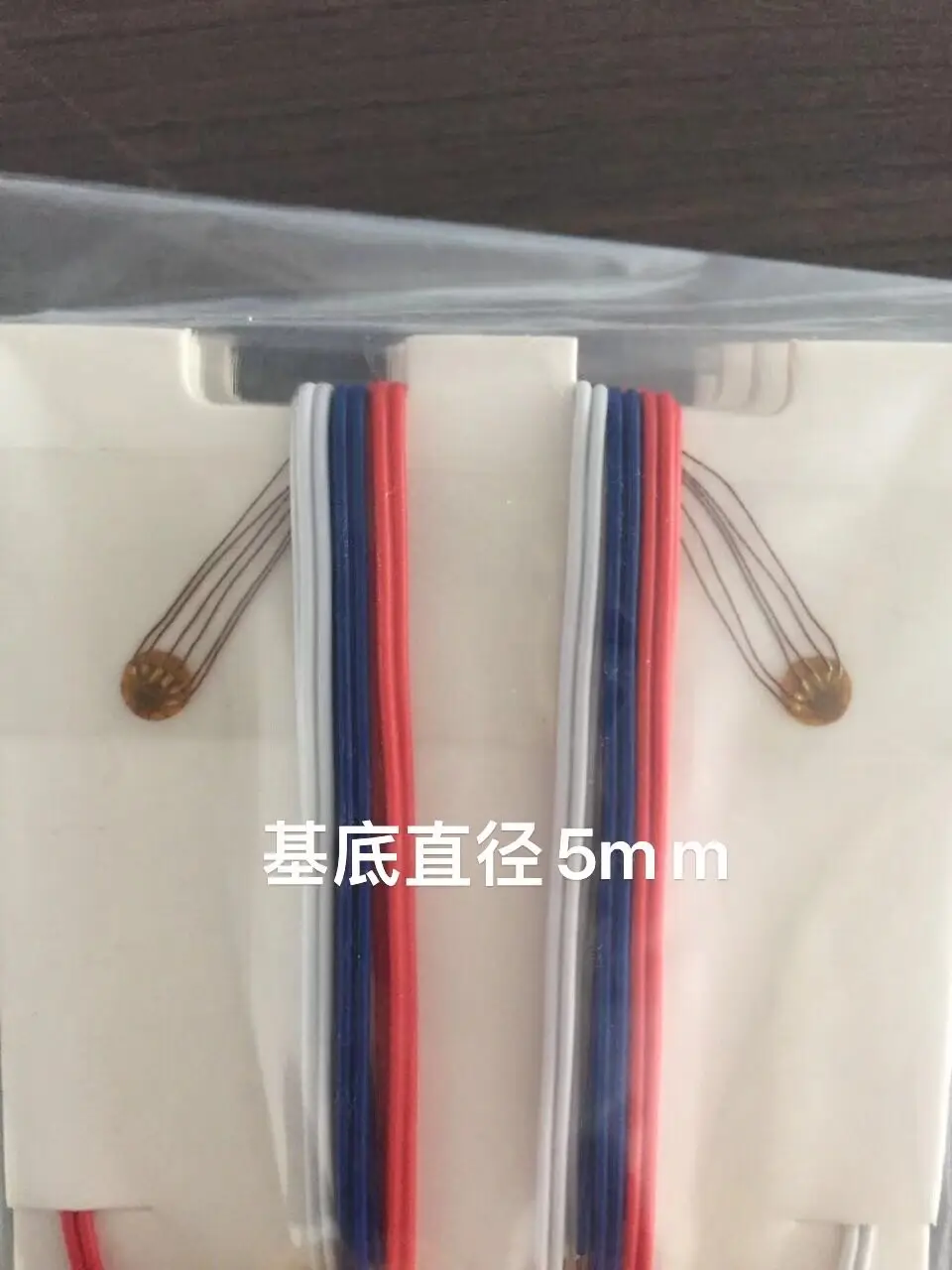 AKEMOND strain gauge TSK-1A-120-3A-11L2M2S