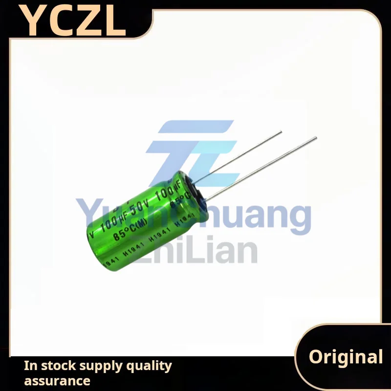 

10PCS new original genuine MUSE BP 100uF/50v stepless audio electrolytic capacitor