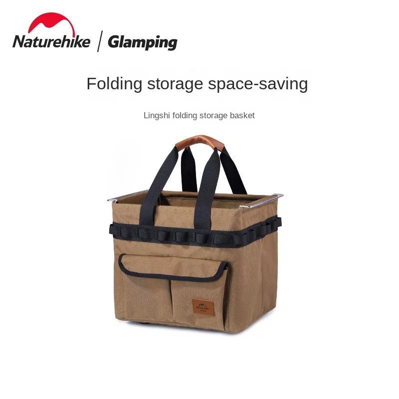 

Naturehike-Outdoor Camping Oxford Cloth Folding Storage Basket, Multi-Scene Use, Sundry Bag