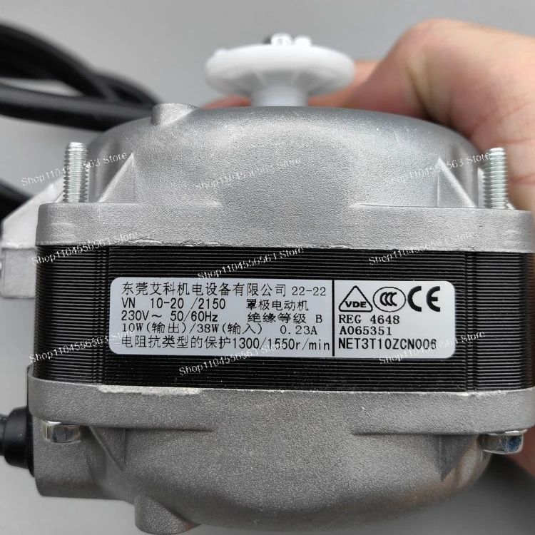 Shaded Pole Motor Motor VN10-20 38W/65W/73W/95W/120W Freezer Wind Motor