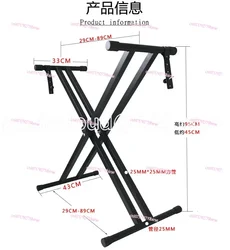 DJ Disk Bracket DJ Controller Bracket DJ Digital Disk Recorder Bracket Ancient X-Type Double Tube Rack Musical Instrument Rack